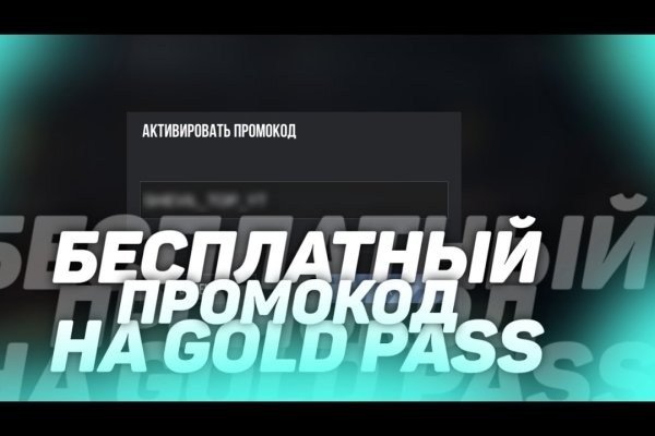 Кракен даркнет krawebes