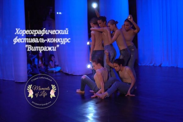 Как вывести деньги с кракена