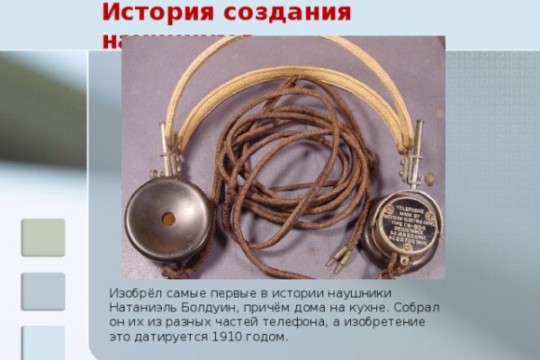 Kraken21 at сайт