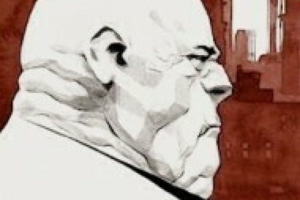 Онлайн магазин наркотиков