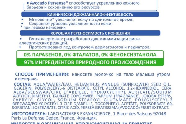 Kra44.at