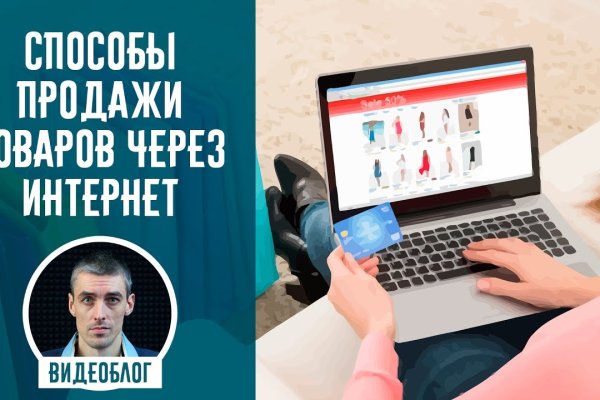 Что за приложение кракен