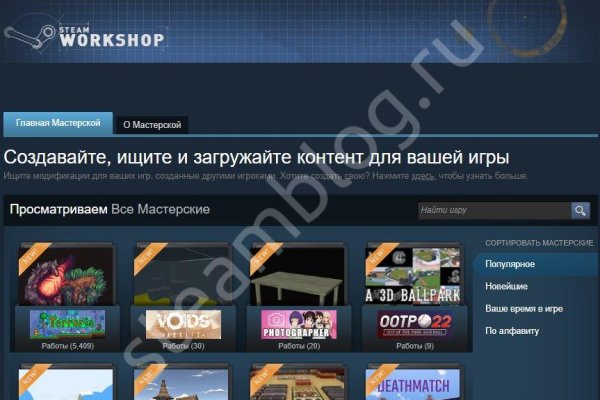 Кракен сайт дарк нет