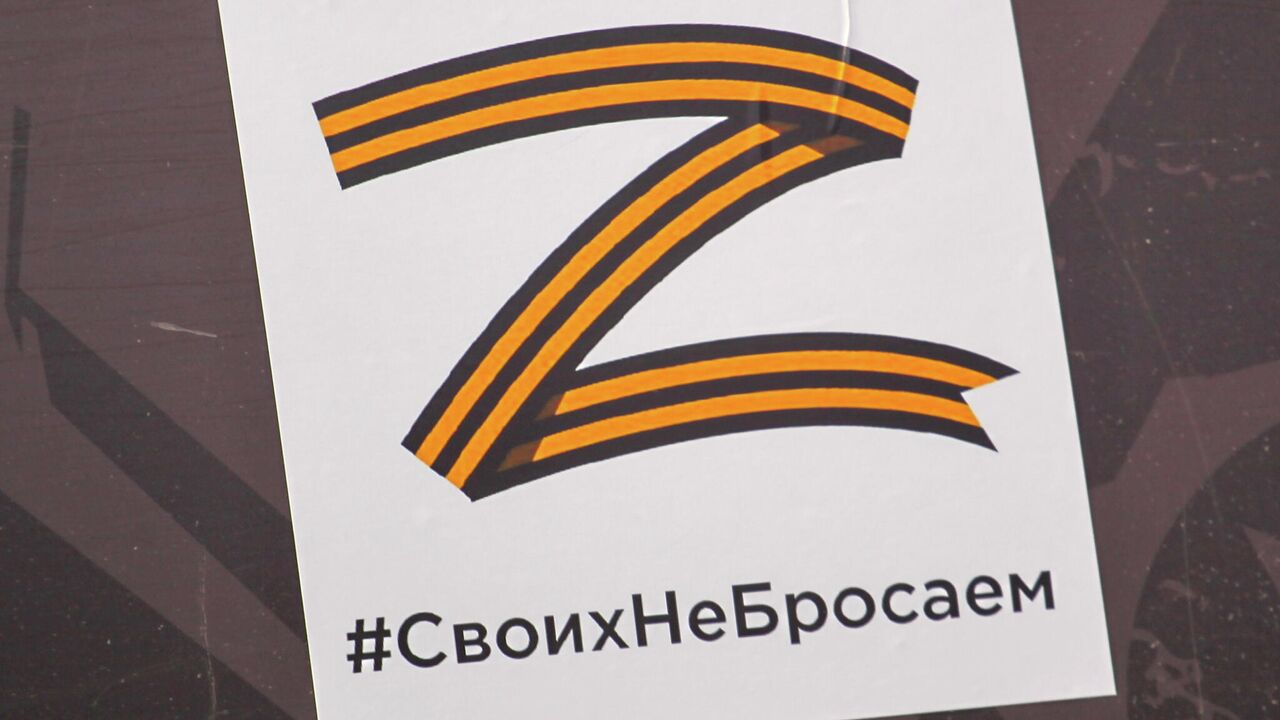 Замена гидры