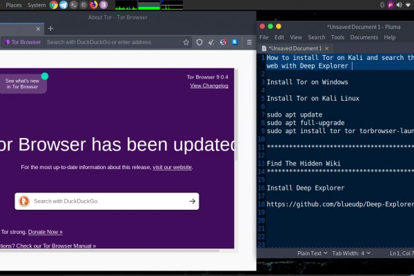 Tor kraken маркет