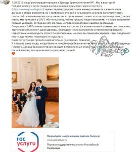 Сайт кракен россия