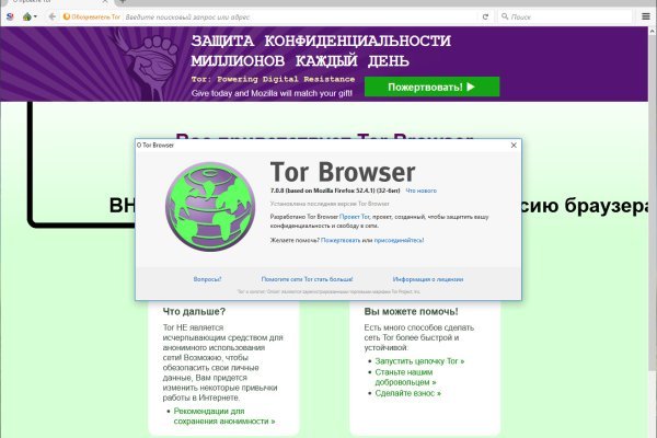 Kraken даркнет gigageek ru