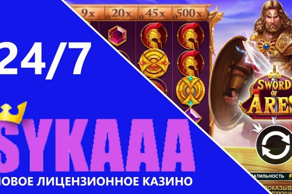 Кракен маркет даркнет только через тор