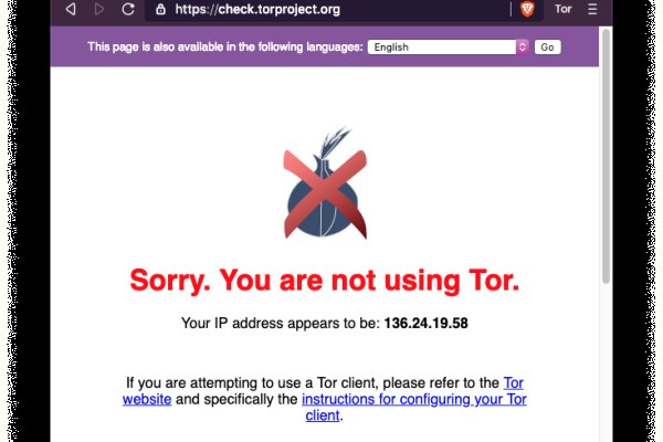 Даркнет маркет кракен onion