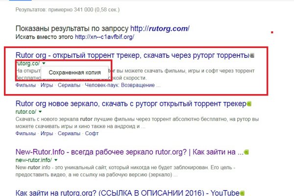 Кракен даркнет kraken link24 info