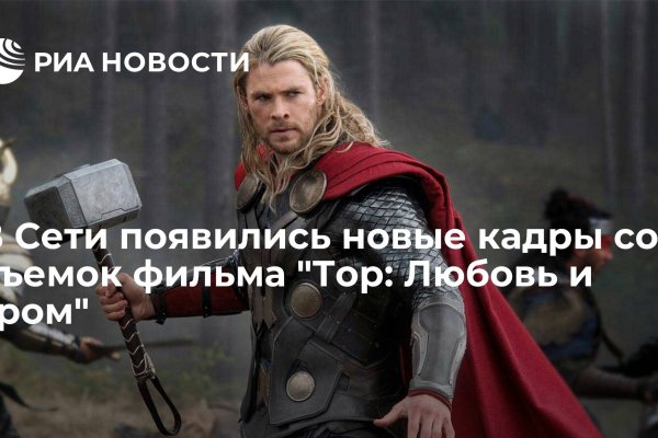 Kra50.cc Вход на сайт главная страница