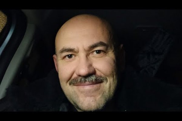 Кракен упал