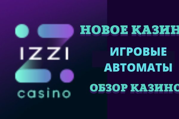 Ошибка на кракене