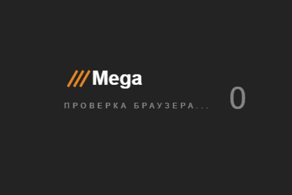 Кракен даркнет купить
