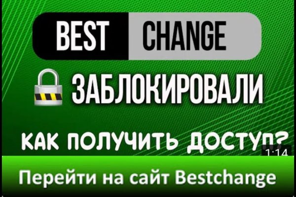 Кракен ссылка 2 веб