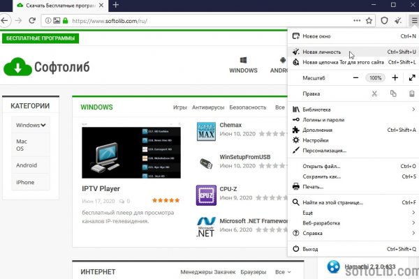 Кракен в россии наркотик