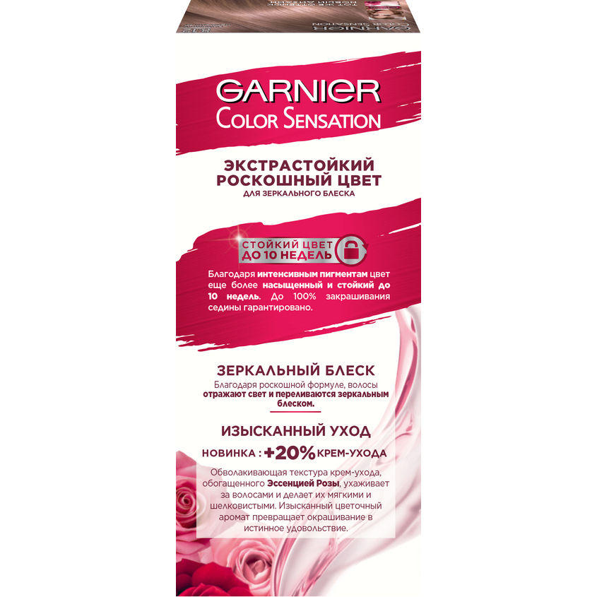 Кракен сайт 2krnk cc