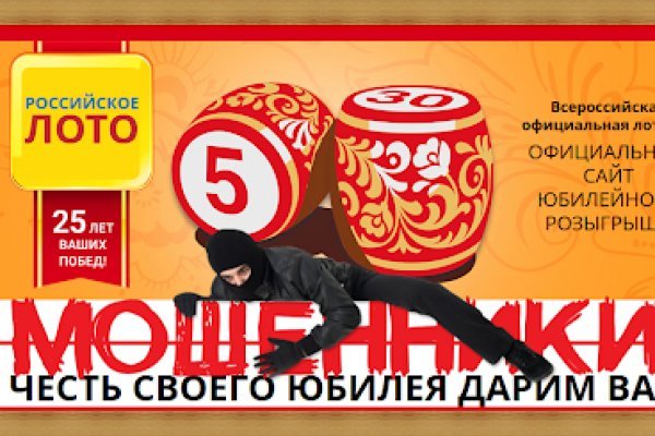 Сайты по продаже наркотиков