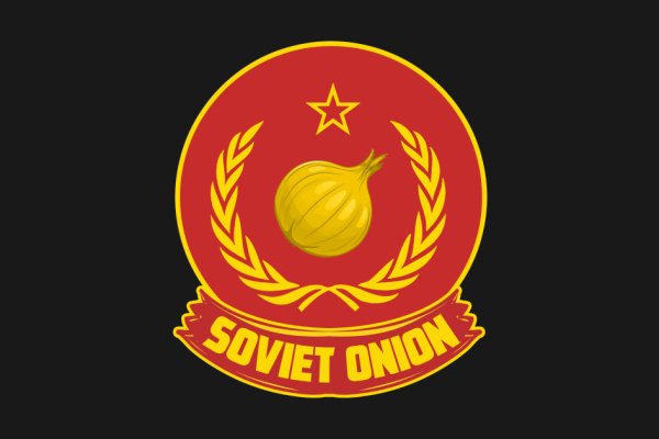Kraken ссылка актуальная