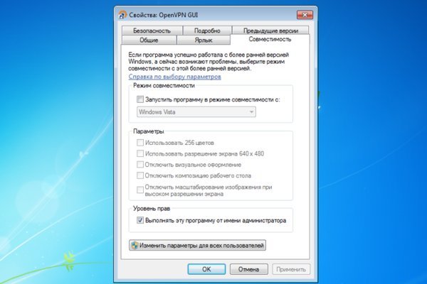 Где купить наркотиков