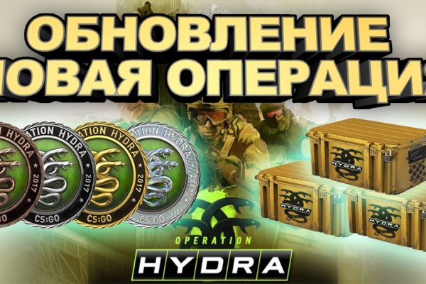 Kra41.cc Вход на сайт главная страница