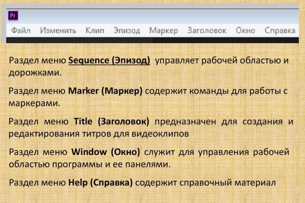 Kraken сайт kraken torion