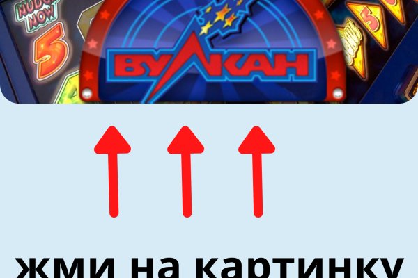 Кракен даркнет регистрация