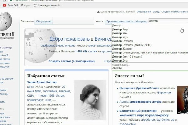 Ссылка на кракен onion kraken dark link