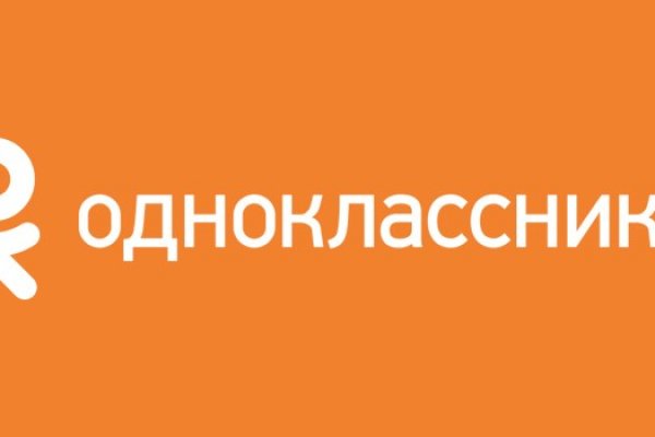 Кракен сайт биз