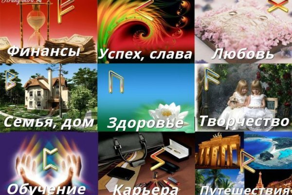 Kraken market ссылка тор