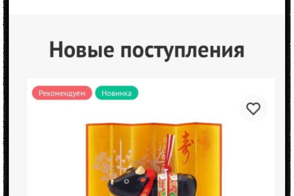 Купить наркотики в москве