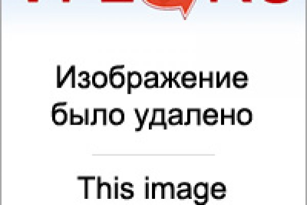Кракен сайт пользователь не найден