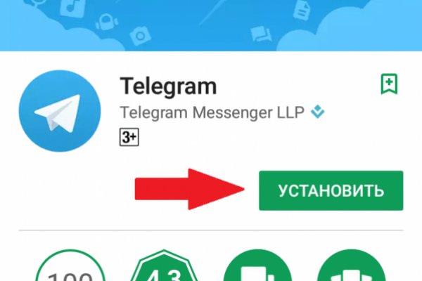 Как зайти на кракен через тор браузер