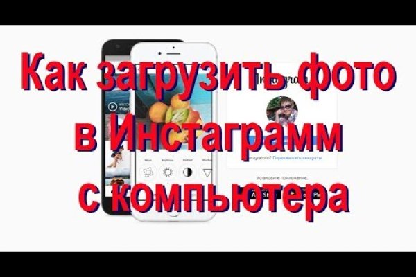 Кракен сайт зеркало рабочее на сегодня