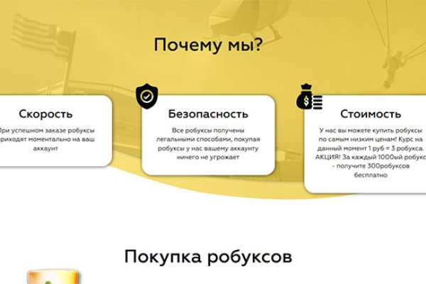 Кракен наркоз магазин