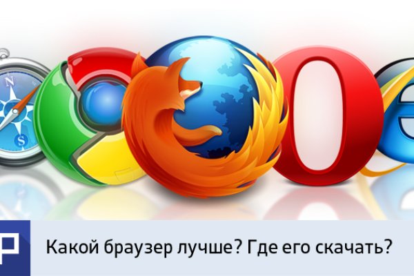 Кракен маркет дарнет только через тор