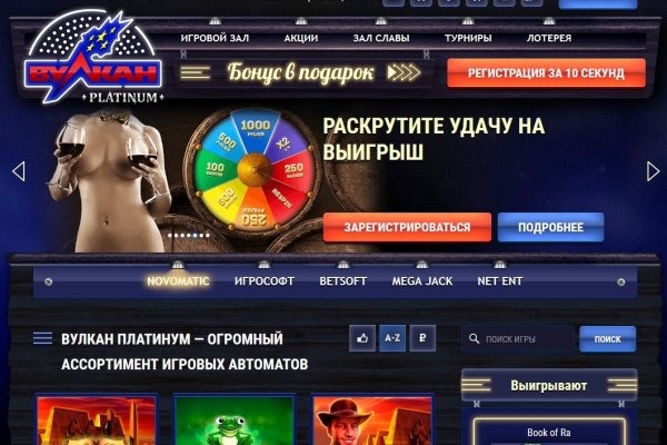 Что такое кракен маркетплейс