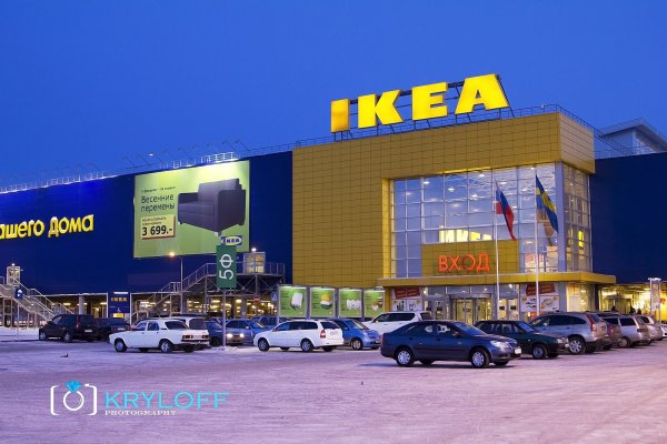 Кракен зарегистрироваться