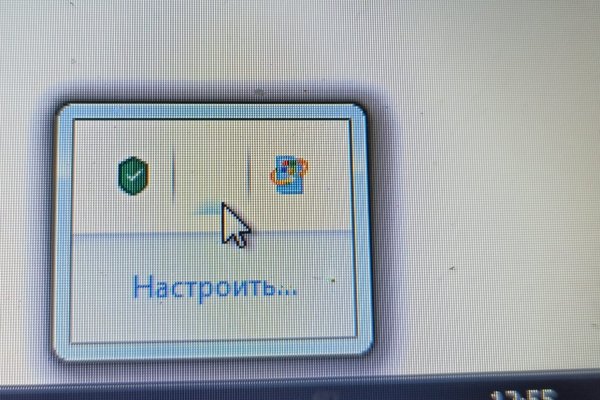 Пользователь не найден кракен что делать