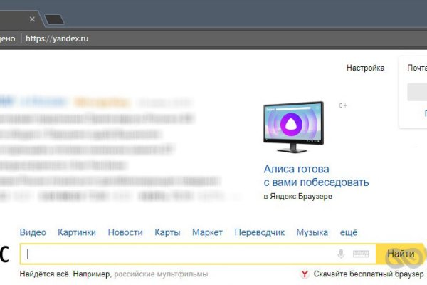 Кракен сайт krk market com