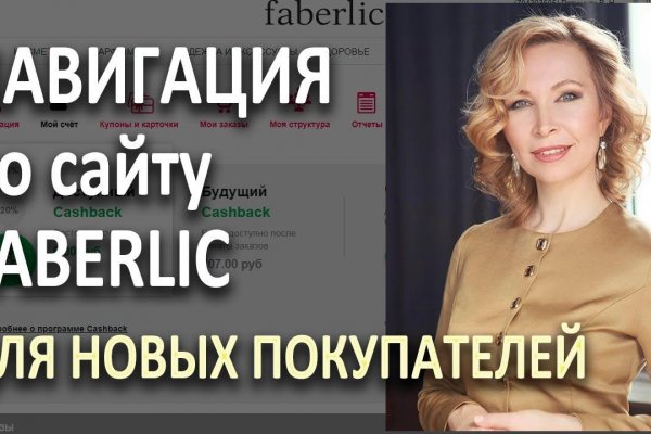 Кракен нарко шоп
