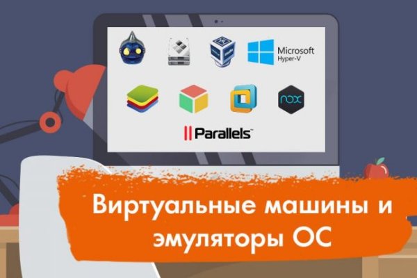 Kraken вход kraken torion