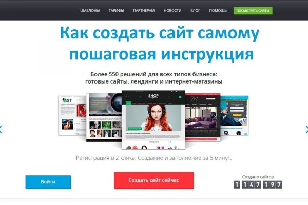 Кракен даркен