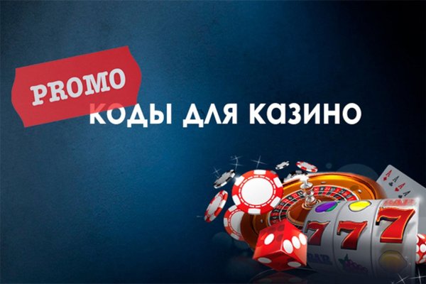Кракен марке даркнет
