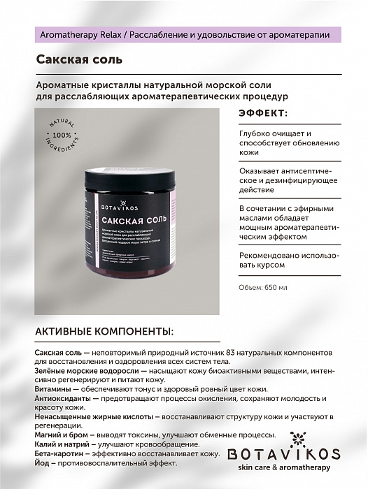 Зайти кракен через тор