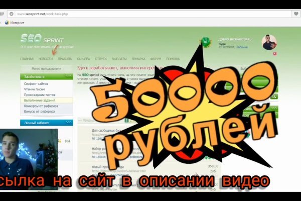 Мега зеркала тор онион мориарти кракен