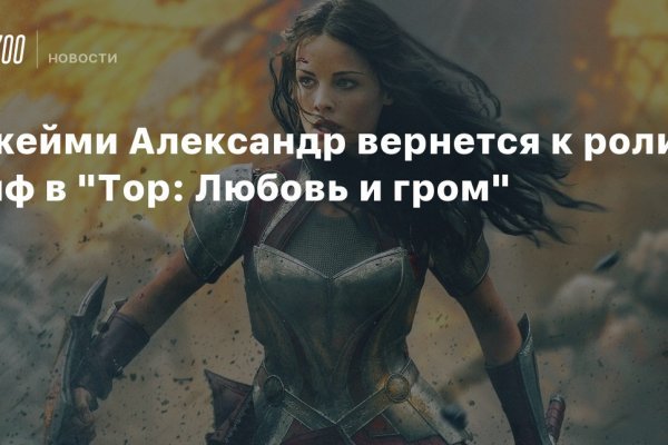 Кракен площадка что это