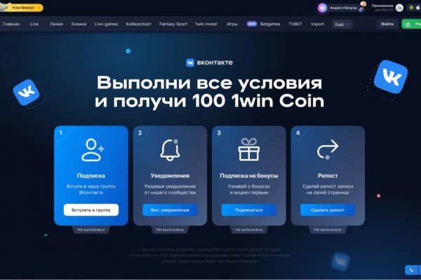 Kra36.at Вход на сайт главная страница