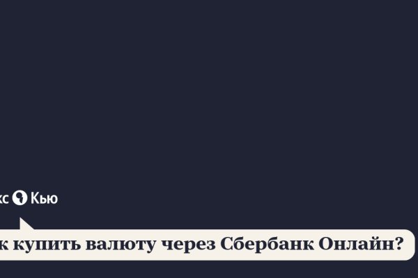 Кракен ссылка на сайт krk store com